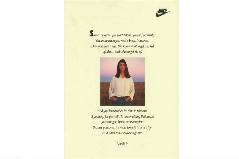 1987 Nike